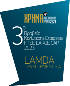 hraw23_3-lamda-development.png