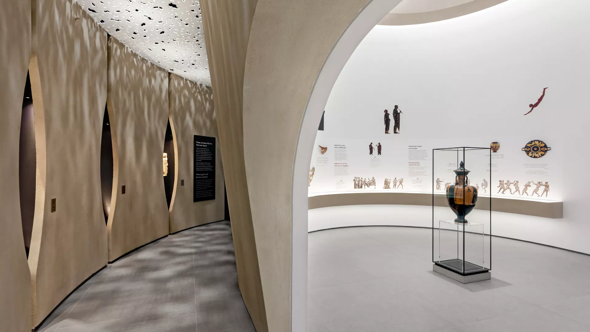 Δράσεις για τον Πολιτισμό 