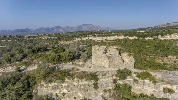 Αφιερωματικός τόμος «Ελεύθερνα»